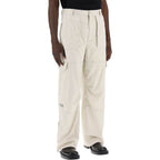 Beige Polyester Cargo Pants