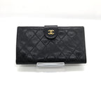 Black Quilted Leather Long Wallet