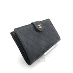 Black Quilted Leather Long Wallet