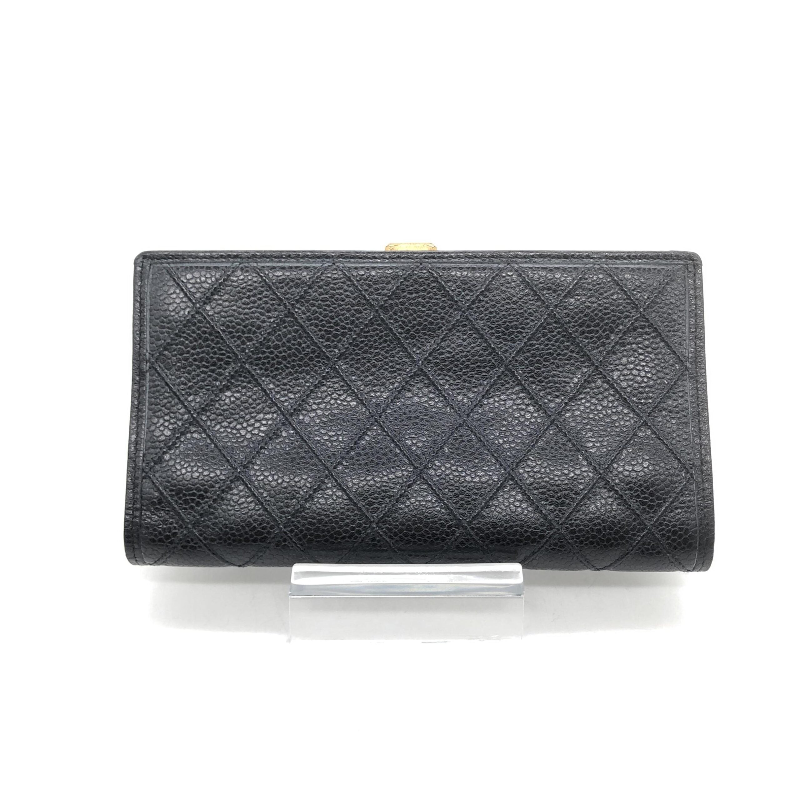 Black Quilted Leather Long Wallet