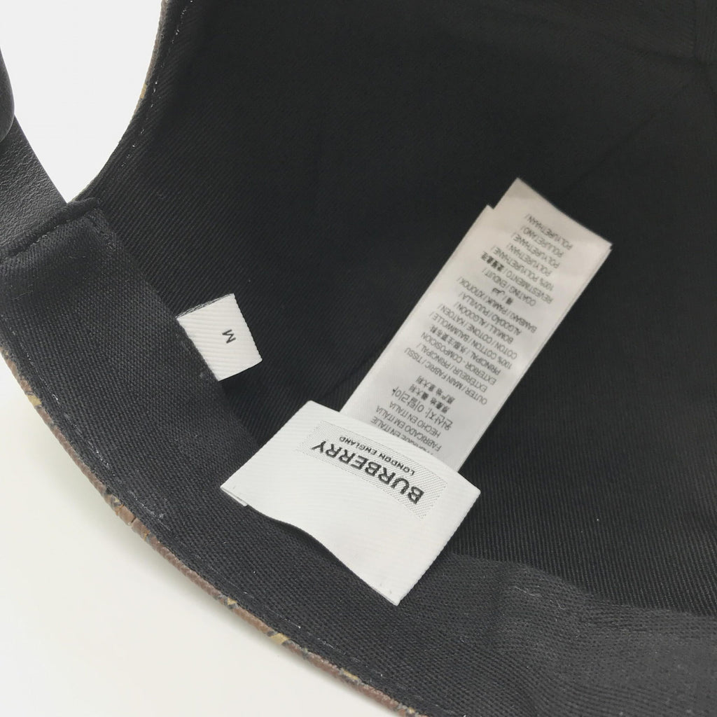 TB Monogram Baseball Cap In Brown