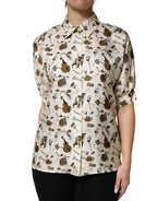 Beige Musical Instrument Print Short Sleeve Top