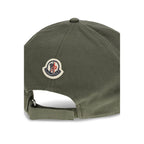 Bicolor Cotton Cap (Baseball Hat)