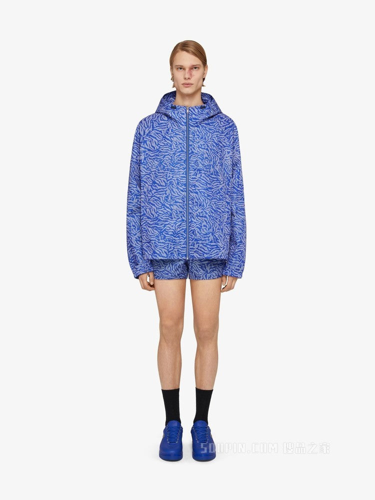 Bicolor Fibres Shell Jacket