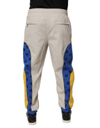 Multicolor Cotton DG Jogger Sweatpants Pants