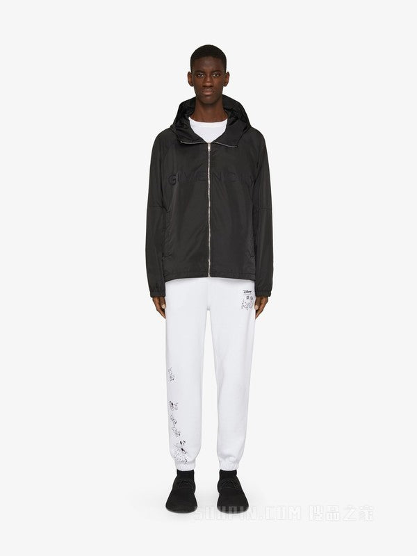 White Fibres Athletic Pants
