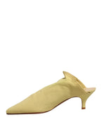 Yellow Suede Heel Mule Shoes