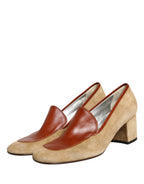 Beige Leather Suede Block Heel Loafers Shoes