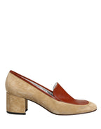 Beige Leather Suede Block Heel Loafers Shoes
