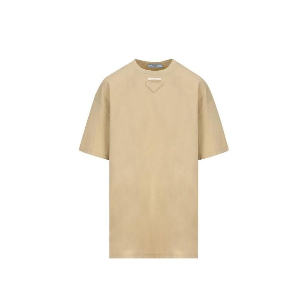 Beige Cotton Sportswear