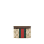 Beige Fabric Wallet