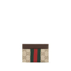 Beige Fabric Wallet
