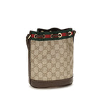 Beige Fabric Backet Bag