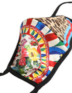 Multicolor Floral Leopard Elastic Ear Strap Face Mask
