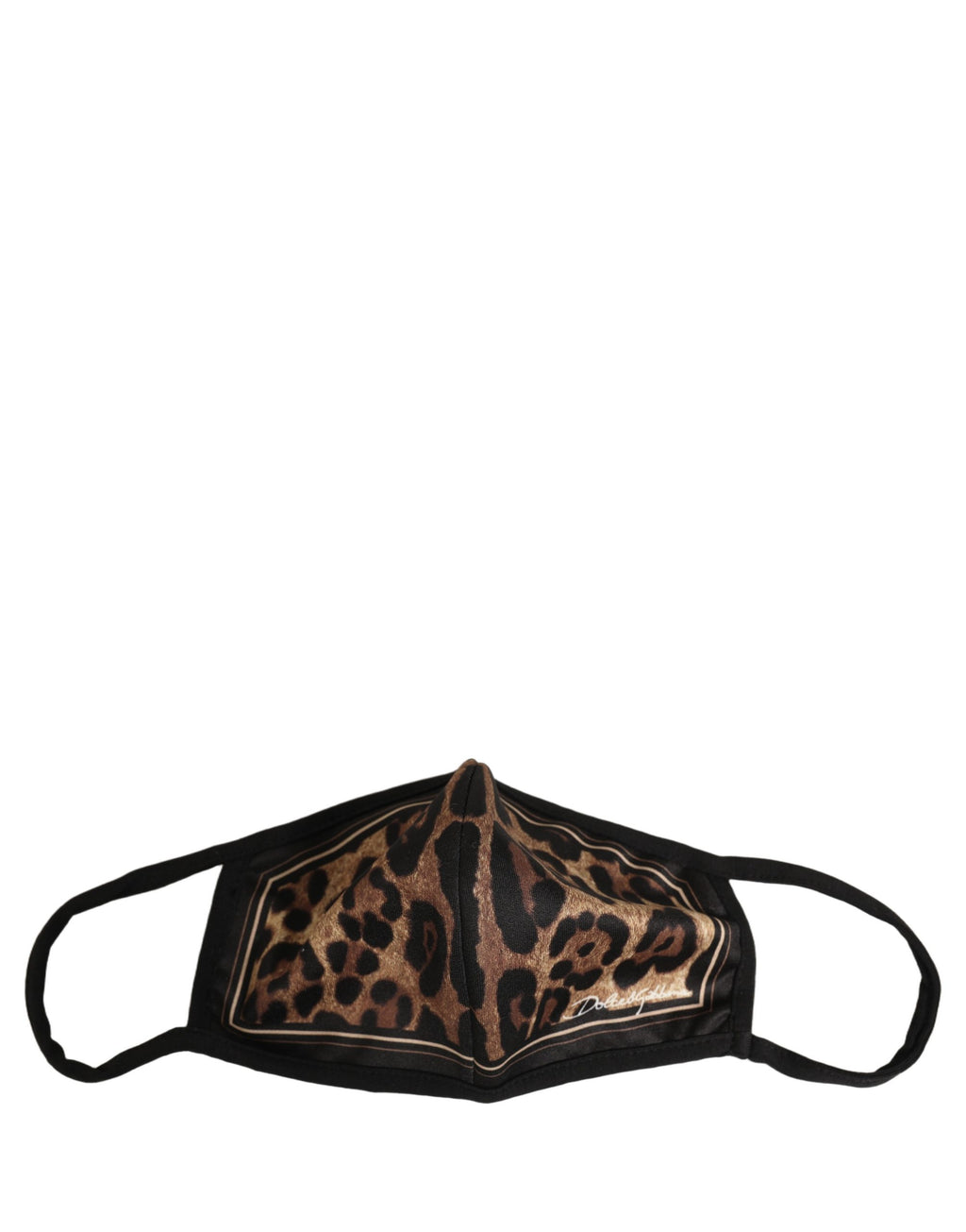 Brown Black Leopard Print Elastic Ear Strap Face Mask