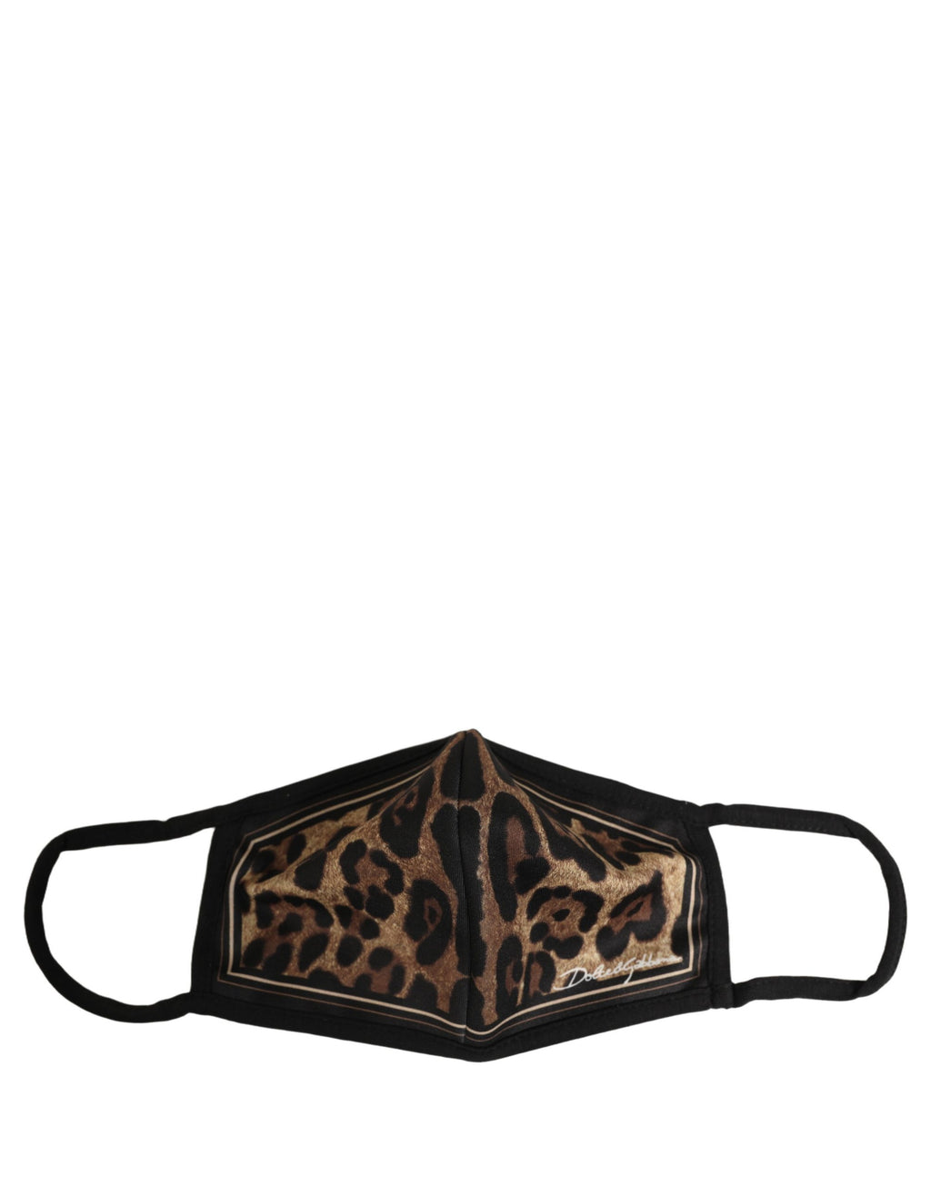 Brown Black Leopard Print Elastic Ear Strap Face Mask