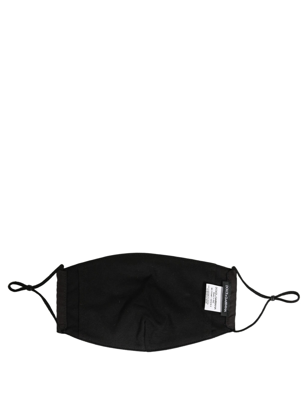 Black White Logo Baroque Elastic Ear Strap Face Mask