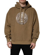 Brown Embossed Logo Hooded Sweatshirt Sweater