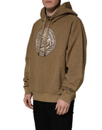 Brown Embossed Logo Hooded Sweatshirt Sweater