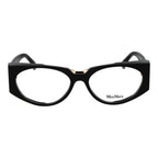Black Plastic Glasses (Frames)