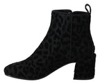 Black Leopard Short Boots Zipper Shoes